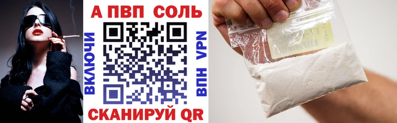 A PVP СК КРИС Ухта