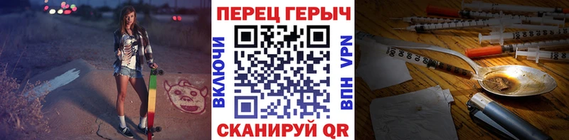ОМГ ОМГ онион  Ухта  ГЕРОИН герыч 