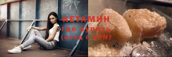2c-b Абинск
