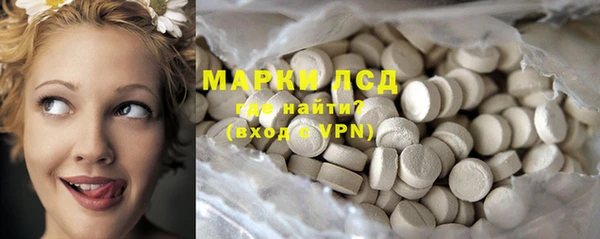 каннабис Алексеевка