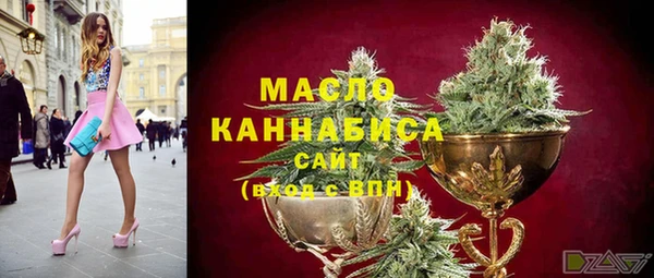 каннабис Алексеевка