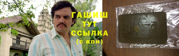 каннабис Алексеевка