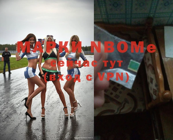 каннабис Алексеевка