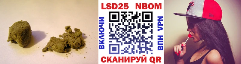 купить наркотик  Ухта  ЛСД экстази ecstasy 