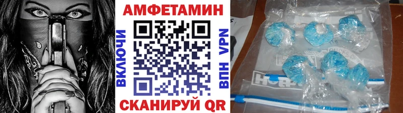 MEGA вход  Ухта  Первитин пудра  магазин продажи  